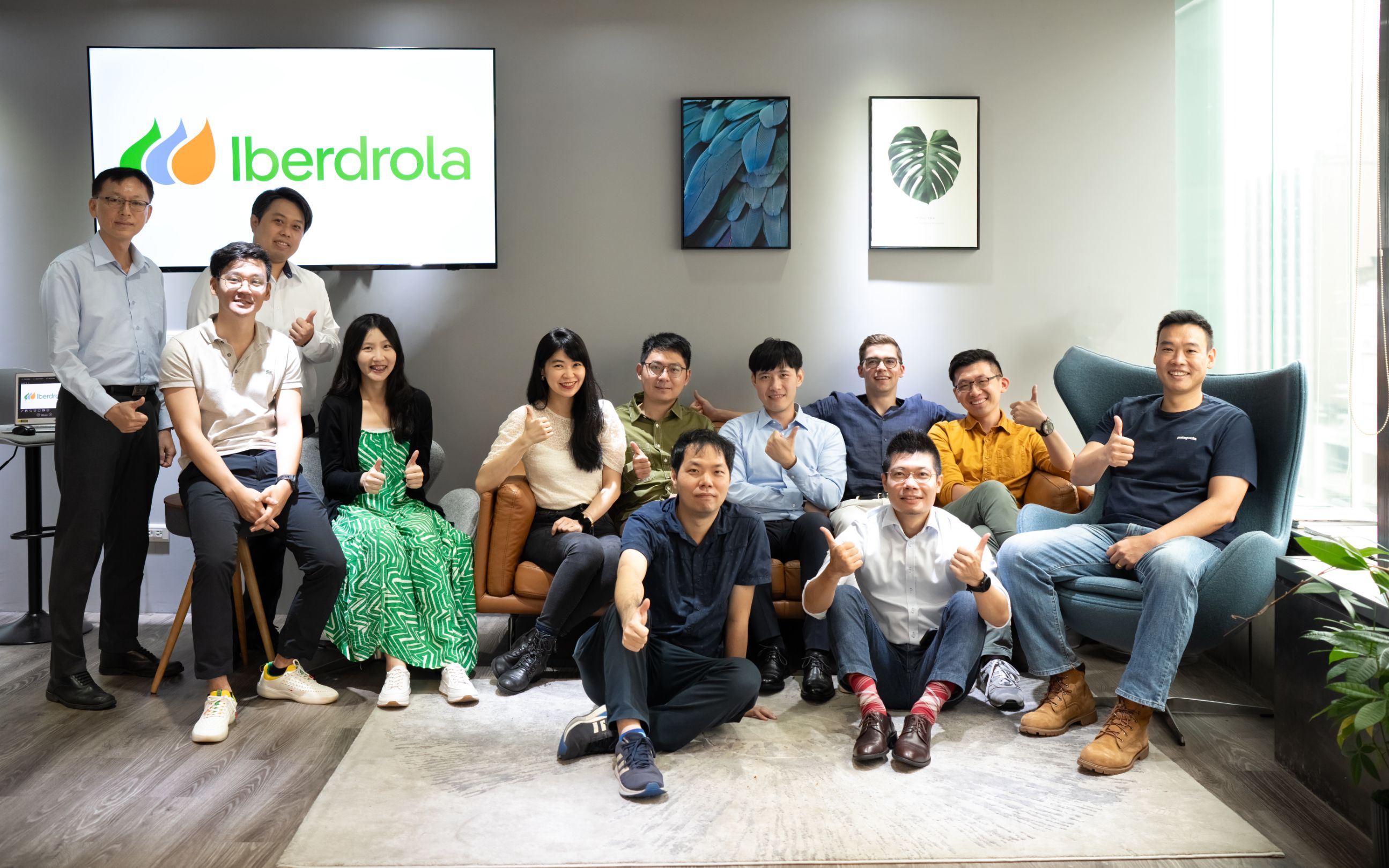 Iberdrola Taiwan Team